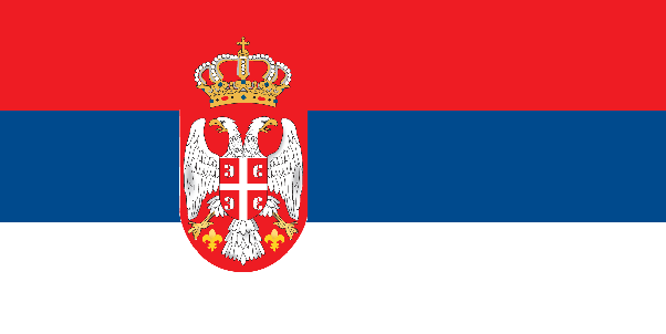 српски језик
